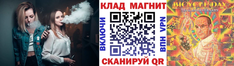 Купить Cocaine  Марихуана  Псилоцибиновые грибы  СК  Гашиш  МЕФ  Мамоново
