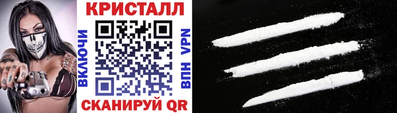 Купить где  Мамоново  АМФ Premium 