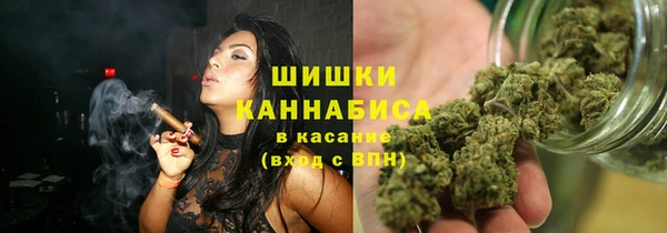 метадон Бородино