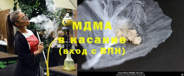 метадон Бородино