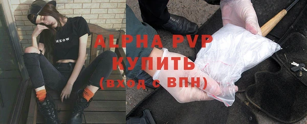 метадон Бородино