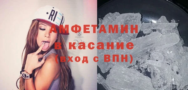 метадон Бородино